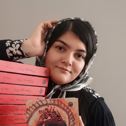 سارا رشیدی | نویسنده | سیده سارا رشیدی آلهاشم | درون خانه حلزون | دروج | غوطه ور | دروج غوطه ور | فرونشست آن زدگان | هرهار | هرهار مستانه ی رویا | مستانه ی رویا